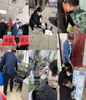 決勝戰(zhàn)“疫”——金玉村鎮(zhèn)銀行吉日復(fù)工