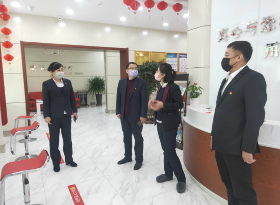 疫情防控領(lǐng)導(dǎo)小組再次下沉各營(yíng)業(yè)網(wǎng)點(diǎn)開展疫情防控督導(dǎo)檢查工作